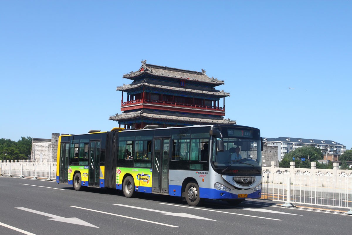 公交车广告案例图片-乐虎国际lehu