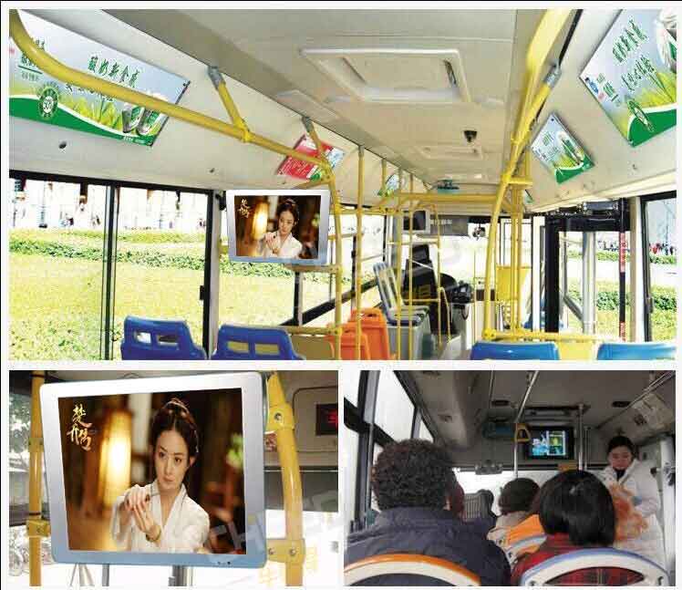 公交车车载电视广告 -乐虎国际lehu
